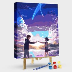 Your Name