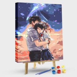 Your Name