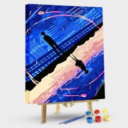 Your Name